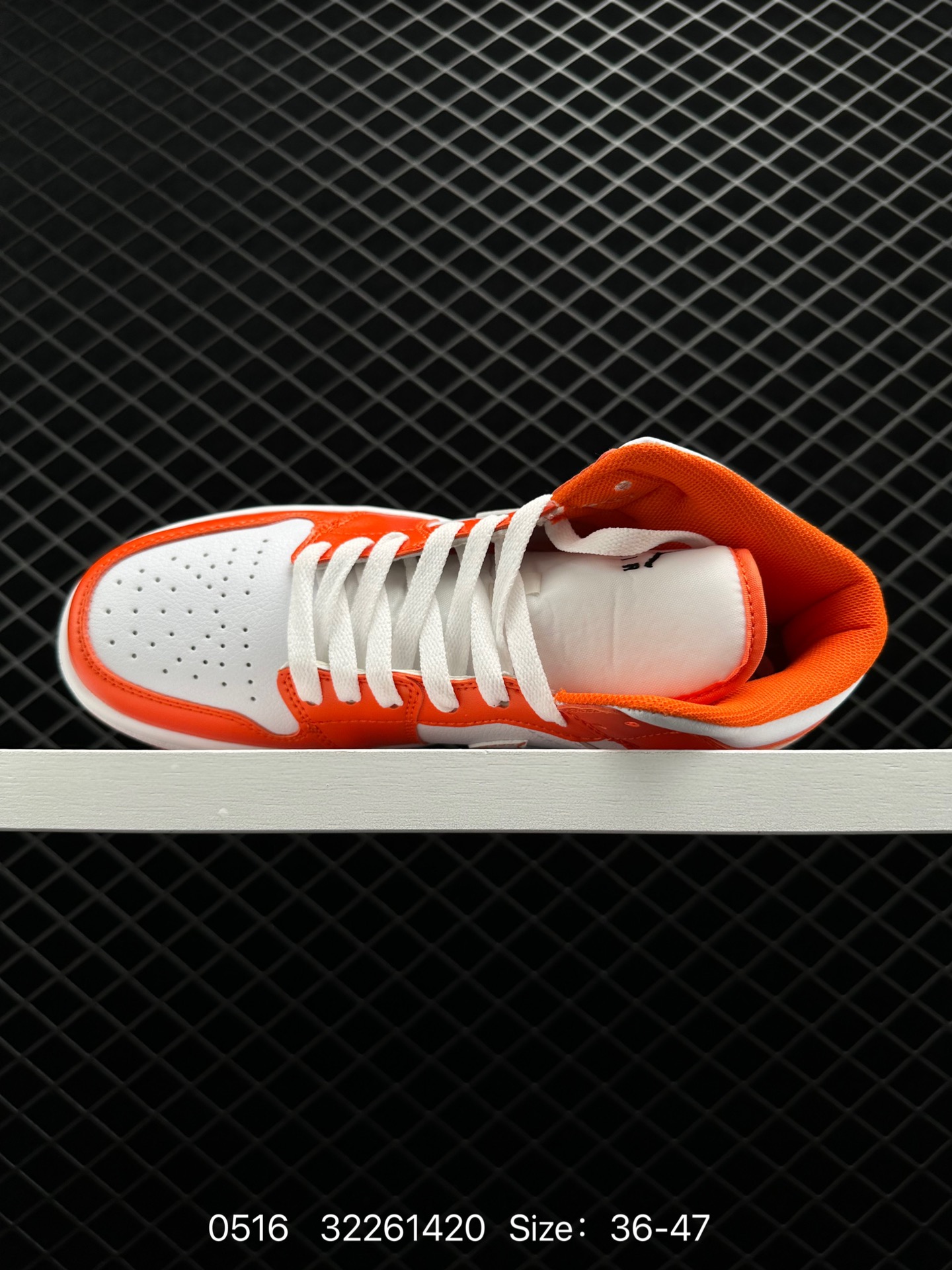 Nike Air Jordan 1 Mid